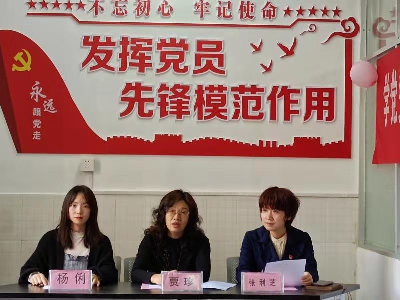 PA集团官网