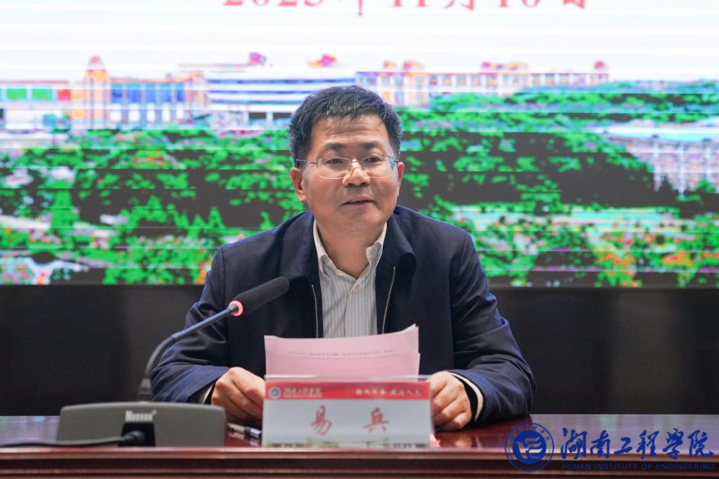 PA集团官网