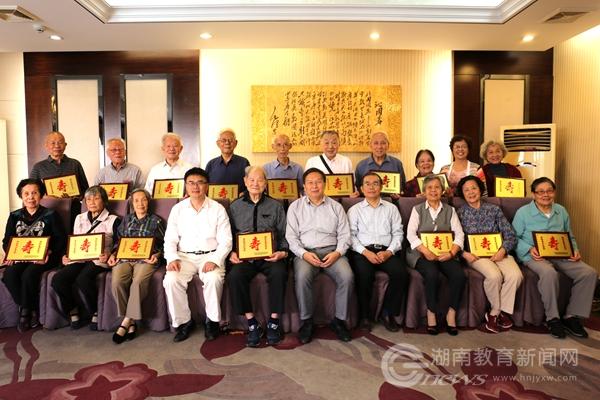 PA集团官网