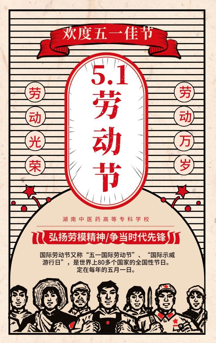 PA集团官网