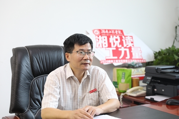 PA集团官网