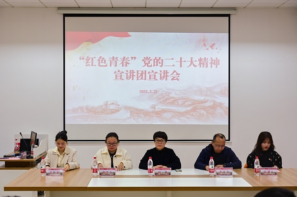 PA集团官网
