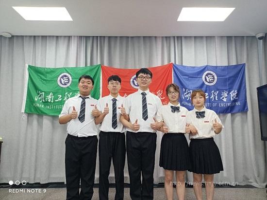 PA集团官网