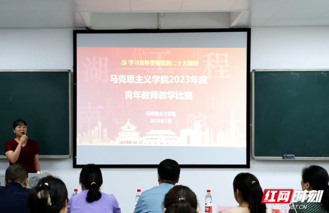 PA集团官网