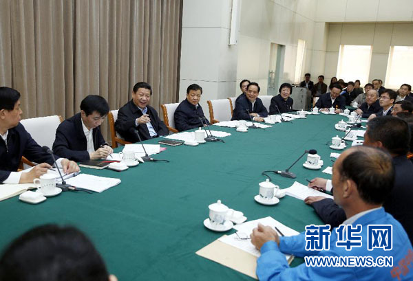 PA集团官网