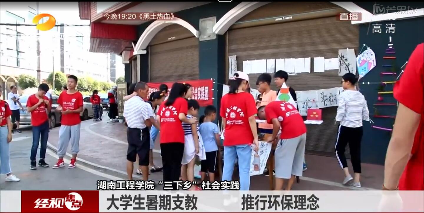 PA集团官网