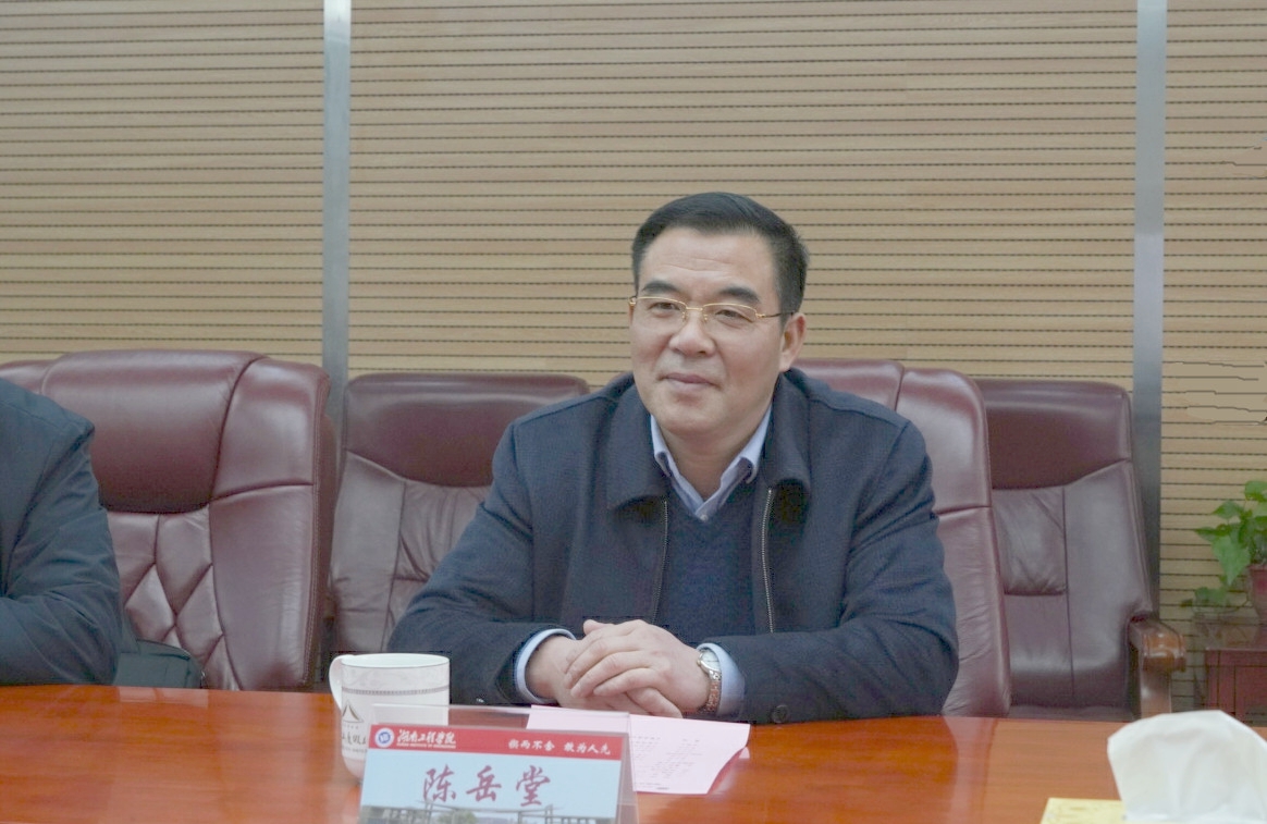 PA集团官网