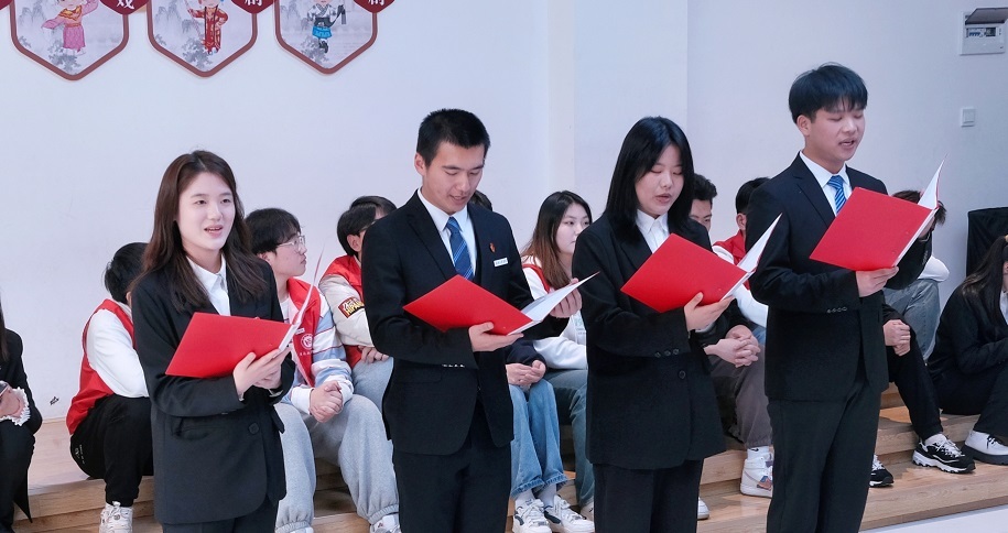 PA集团官网