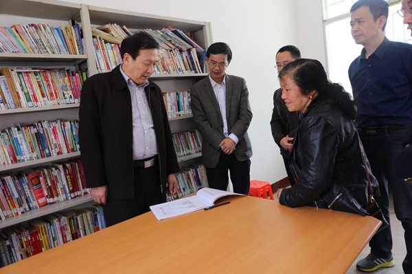 PA集团官网