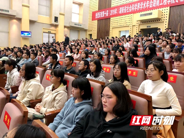 PA集团官网