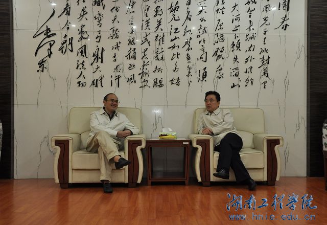 PA集团官网