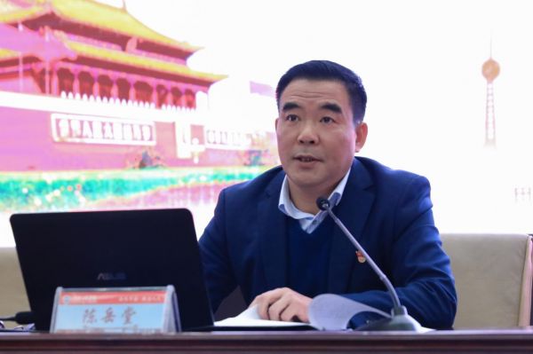 PA集团官网