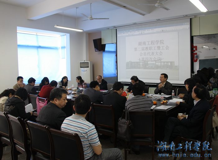 PA集团官网
