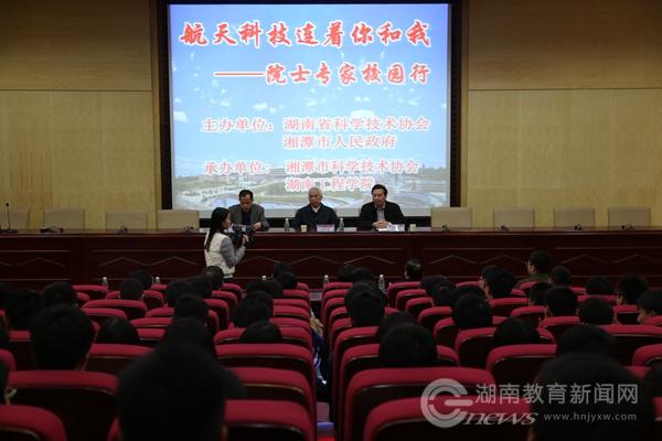 PA集团官网