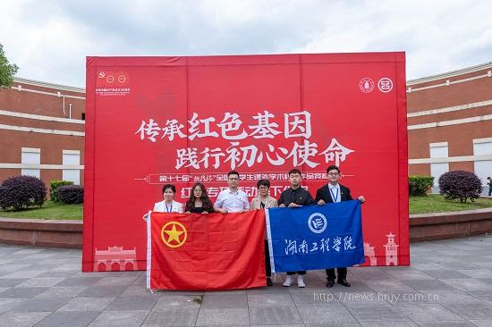 PA集团官网