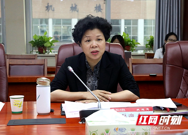 PA集团官网