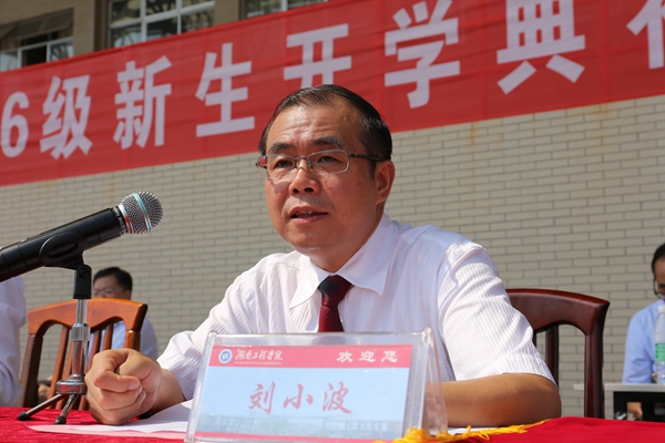 PA集团官网