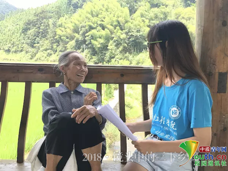 PA集团官网