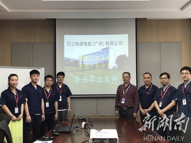 PA集团官网
