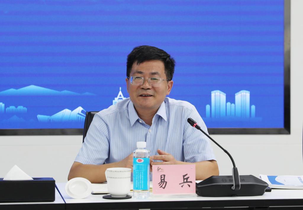 PA集团官网
