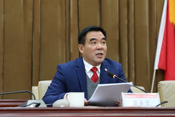 PA集团官网