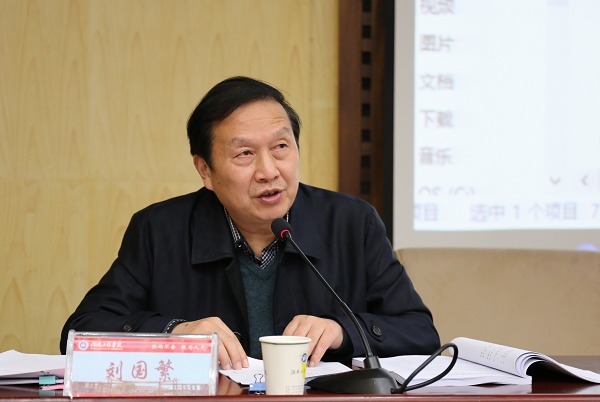 PA集团官网