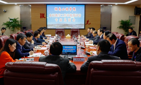PA集团官网