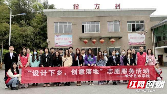 PA集团官网