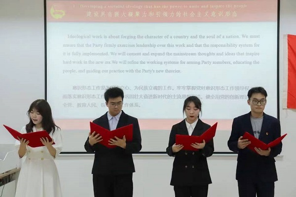 PA集团官网
