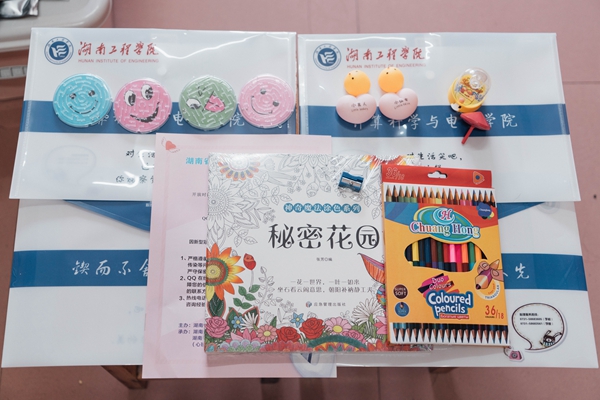 PA集团官网
