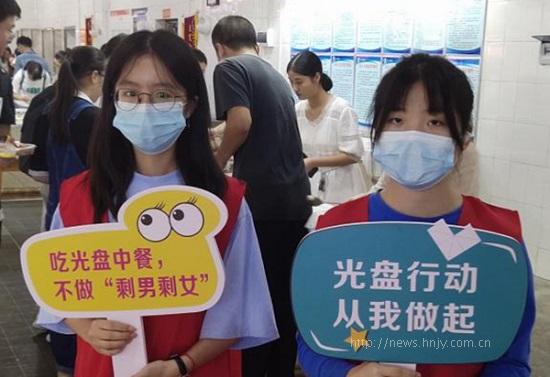 PA集团官网