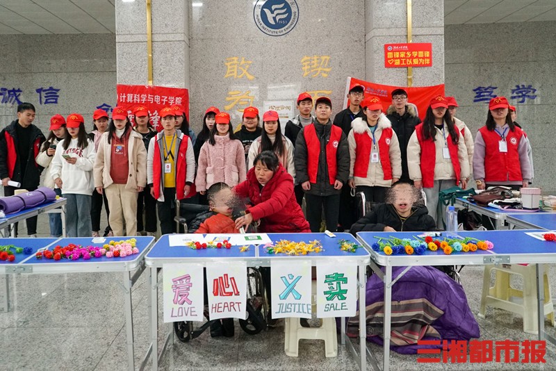 PA集团官网