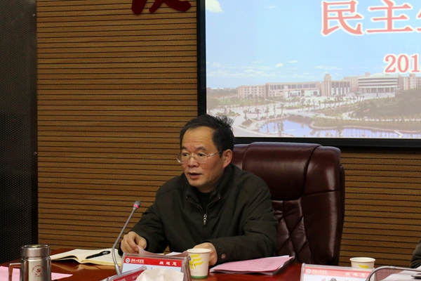PA集团官网