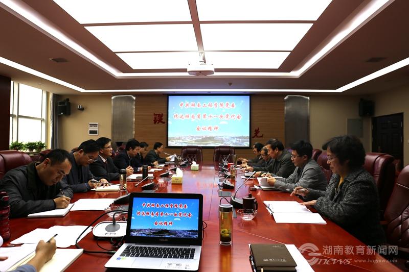 PA集团官网