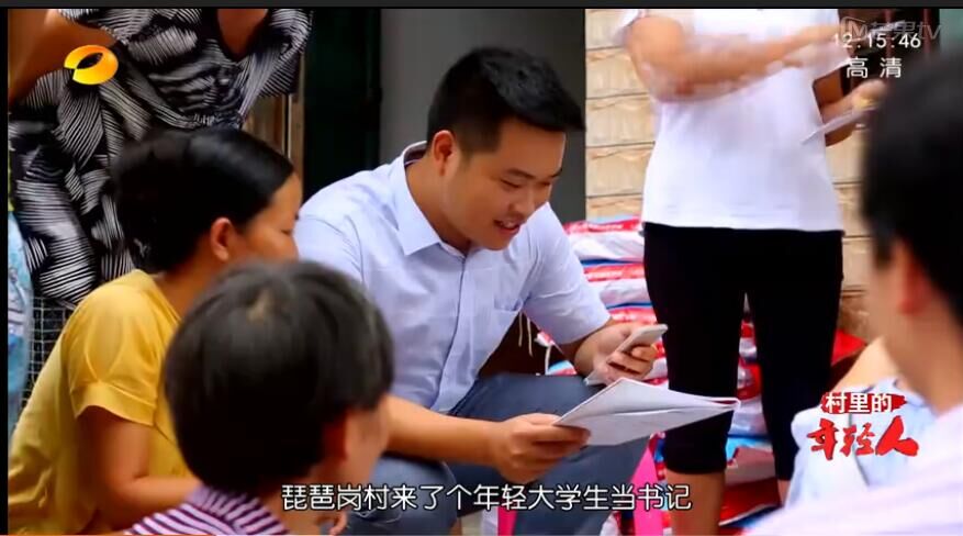 PA集团官网