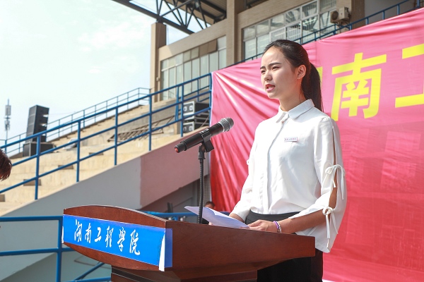 PA集团官网