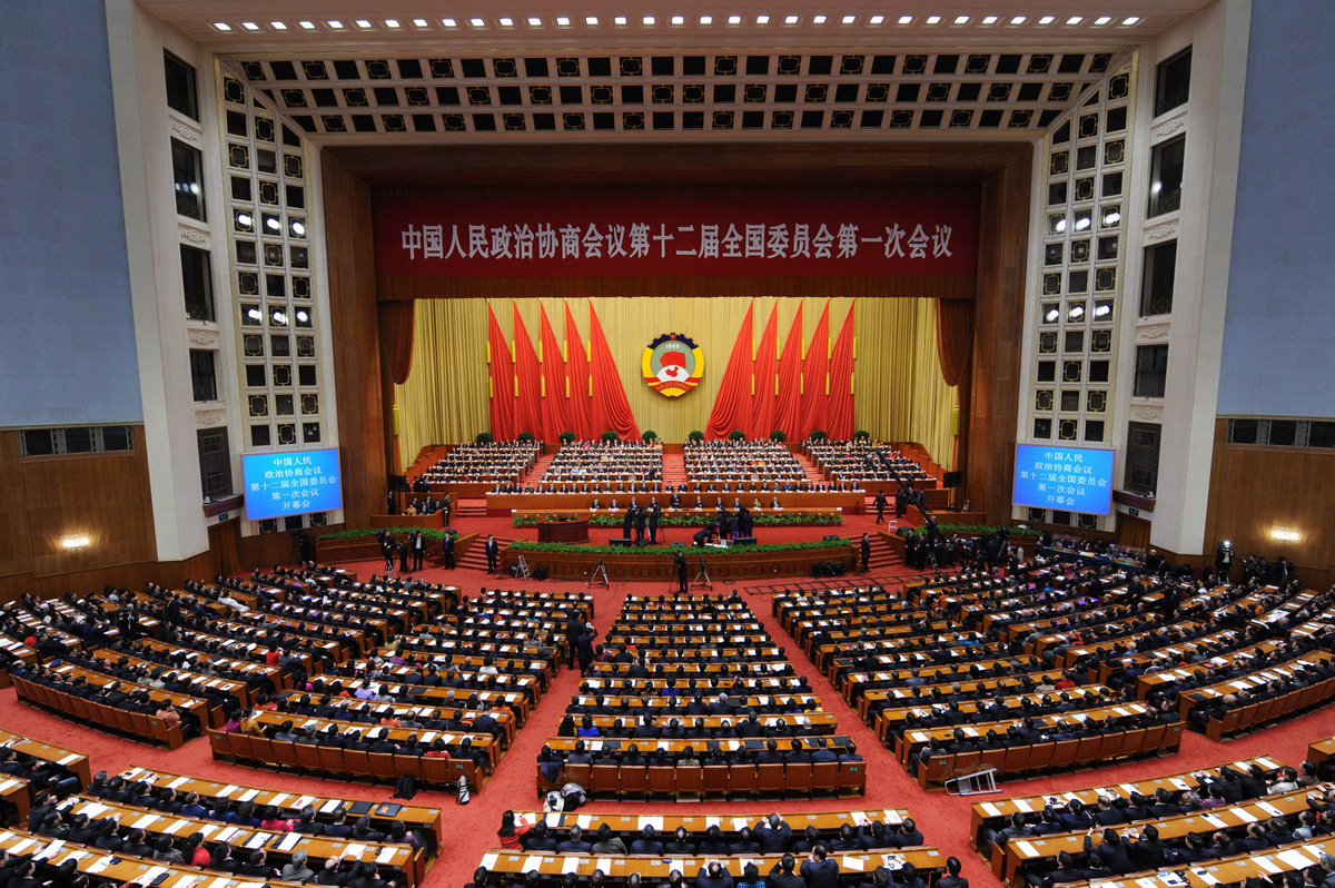 PA集团官网