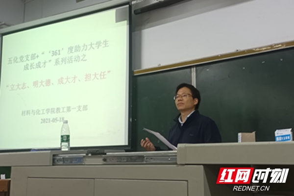 PA集团官网