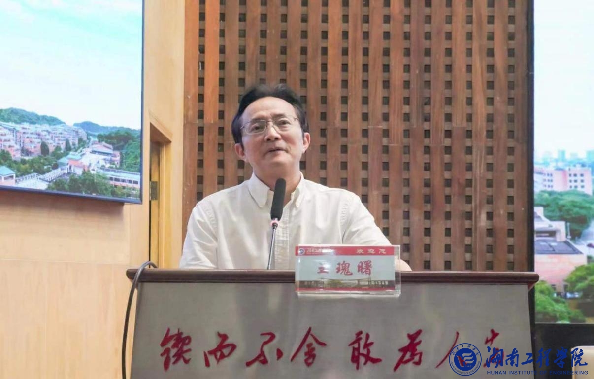 PA集团官网