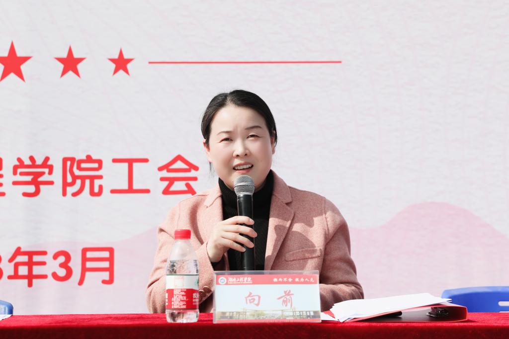 PA集团官网
