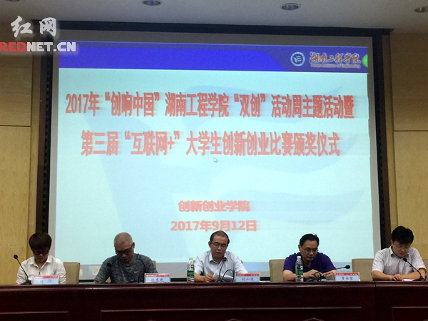 PA集团官网