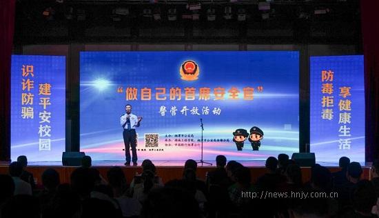 PA集团官网
