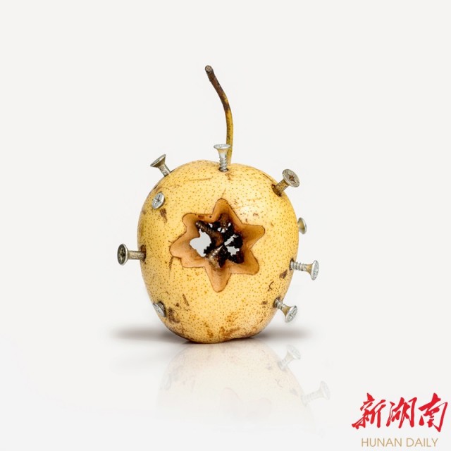 PA集团官网