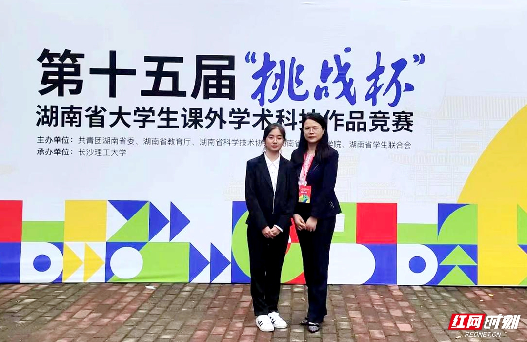 PA集团官网