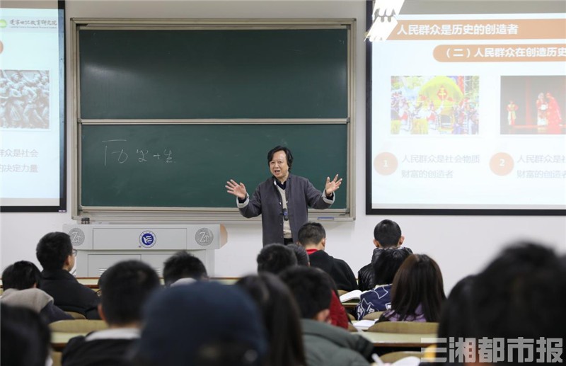 PA集团官网