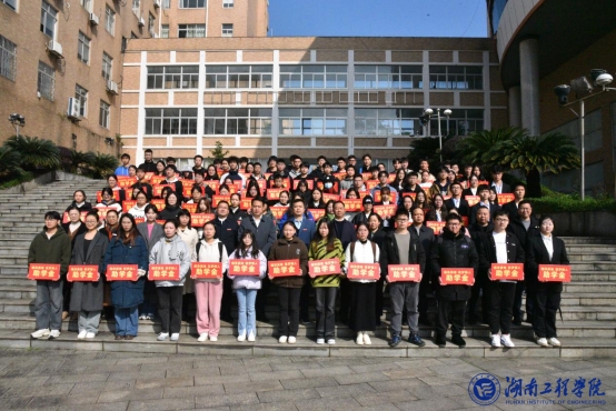 PA集团官网