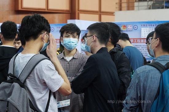 PA集团官网