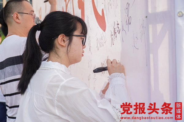 PA集团官网