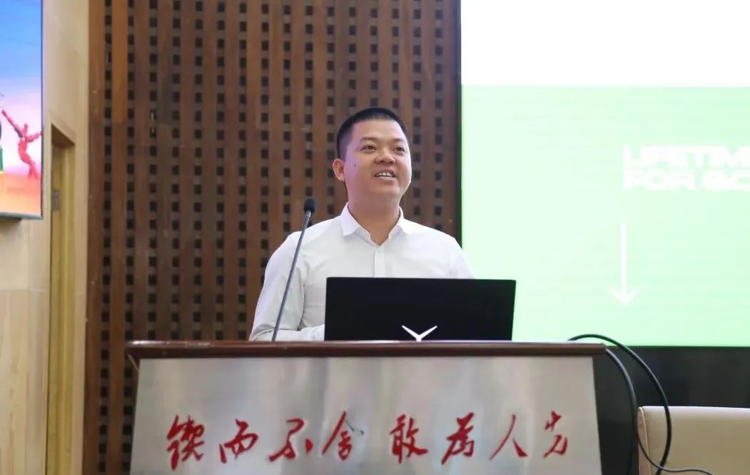PA集团官网