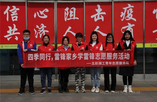 PA集团官网